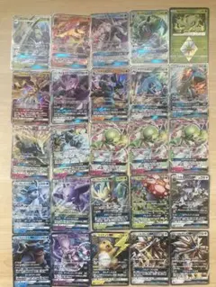 ポケモンカード　GX V まとめ売り