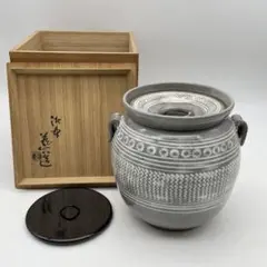 Item thumbnail for item 74243446-f939-40f9-a5e0-4c2d972b18aa