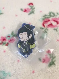 呪術廻戦 キャラばんちょうこう ラバーマスコット 夏油傑