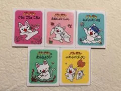 ノンタン　絵本　5冊まとめ売り