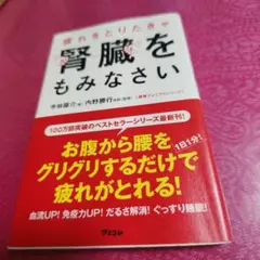 Item thumbnail for item 94fe28d1-af42-4e07-8aac-48c6340b5c50