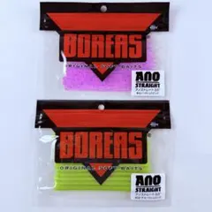 Item thumbnail for item 2b309e0f-e82f-4d79-b7a5-b837984c275d