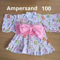 ゆい様　Ampersand ドレスワンピース型浴衣 100 花柄