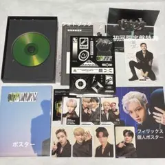 StrayKids ODDINARY 限定盤 トレカ付き