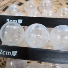 イベント用などに　ガチャ透明空カプセル　50個　ミニカプセル