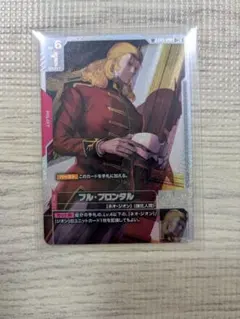 ガンダムカードゲーム フル・フロンタル パラレル C＋ SP - メルカリ