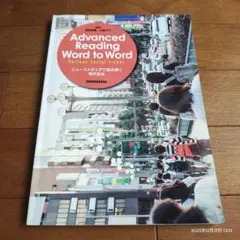 Item thumbnail for item 05fc2d08-0669-47ee-9c1d-09e0b6845ea5