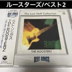 2026年最新】ザ・ルースターズ / RE・BIRTH IIの人気アイテム - メルカリ
