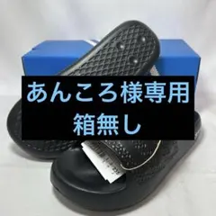 アディダス アディレッタ アユーン GX1979 23.5cm 新品・未使用のサムネイル