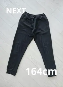 NEXT ネクスト 裏起毛 スウェットパンツ ブラック 164cm S相当 美品