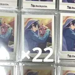 2025年最新】影片みか ぱしゃこれの人気アイテム - メルカリ