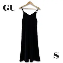 ✦美品✦　gu　ジーユー　S　サテンマーメイドキャミソールワンピースQ　黒