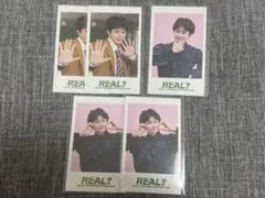 超特急　タクヤ　REAL? ミニフォト　5枚セット　匿名配送