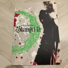 2026年最新】Acid Black Cherry パンフレットの人気アイテム - メルカリ