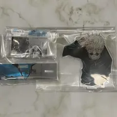 呪術廻戦　五条悟　BIRTHDAY 2021 グッズ　まとめ売り 呪術廻戦五条悟BIRTHDAY 2021 グッズまとめ売り