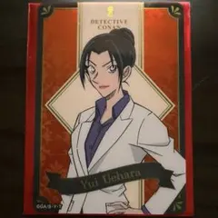 【限定✨️】名探偵コナン 上原由衣 コナンプラザ サンシャイン展望台 クリアカード