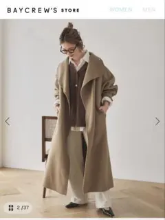 値下げ可spick&spanキャメルロングコート36サイズ