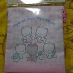 Item thumbnail for item 964ae8a8-c524-461f-bdd7-b6f30d584b99