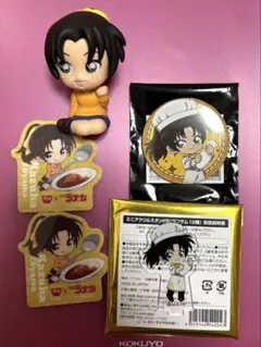 Item thumbnail for item 8b66b300-f373-427c-bcb9-dca11d8b1d37