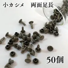 Item thumbnail for item 8e316ca6-7b08-49f3-a6b7-2885814e3223