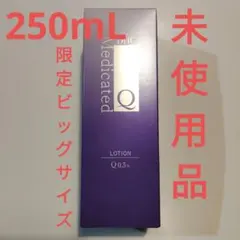 DHC 薬用Qローション 限定ビッグサイズ 250mLのサムネイル