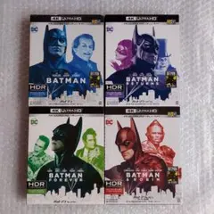 4本セット バットマン 4K Ultra HD + Blu-ray UHD