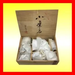 Item thumbnail for item 34e44246-9cf0-46df-a7fb-4ed0739f8c7e