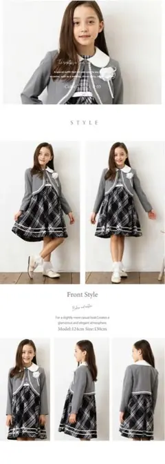 フォーマルドレスセット グレー/ブラック チェック柄 ワンピース