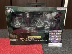 呪術廻戦 死滅回遊 一番くじ ラストワン賞 日車寛見