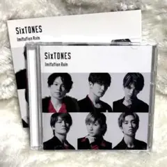 SixTONES Imitation Rain 初回盤