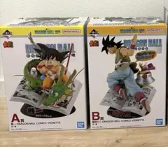 一番くじ ドラゴンボール 40th 其之一 A賞 B賞 フィギュア