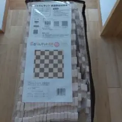 ごろりんマットEX 36枚セット ベージュ