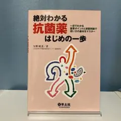 Item thumbnail for item ab31d025-dffa-4c20-b6a8-62483135ae01