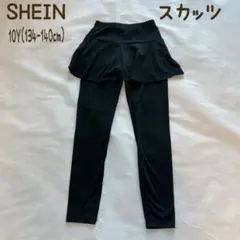 Item thumbnail for item 4de51186-dbc6-4dd9-8522-f60a075fa1be