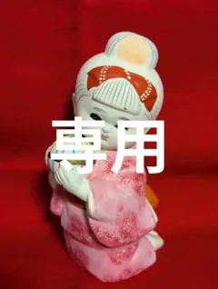 2025年最新】呪物 曰く付き人形の人気アイテム - メルカリ