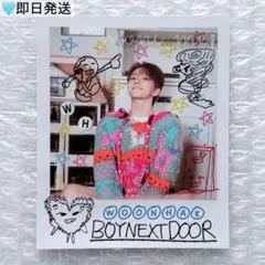 2026年最新】WOONHAKの人気アイテム - メルカリ