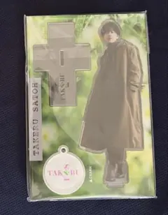 佐藤健 TAKERU FES'25 アクリルスタンド - メルカリ