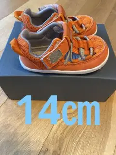 イフミーサンダル