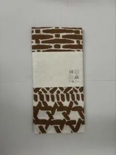 ハナツバメ様 リクエスト 2点 まとめ商品