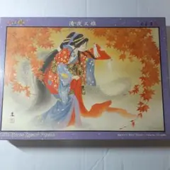 小妻要　1000ピース ジグソーパズル「滝夜叉姫」 Amazon.co.jp: 小妻要・1000ピース・ジグソーパズル 「龍虎図 : おもちゃ
