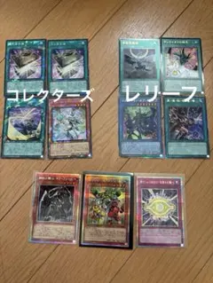 遊戯王 UL オリジナルアートワークコレクション まとめ