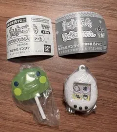 たまごっち　シャカシャカチャーム　カラフルキャンディ　ガチャガチャ　くちぱっち