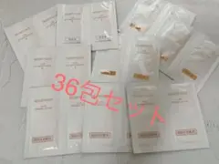 ベネフィーク リュクス リセットセラム ファーミングローション サンプル