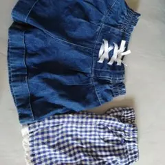専用です。