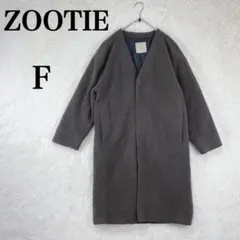 【ズーティー】F カーキ ノーカラー ロングコート ボア素材 アウター ポケット