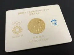 第14回サラエボ冬季オリンピック 公式メダル - メルカリ