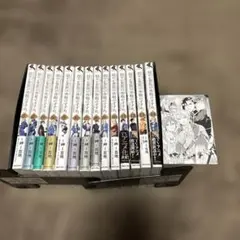 2026年最新】穏やか貴族の休暇のすすめ。の人気アイテム - メルカリ