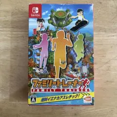 ファミリートレーナー