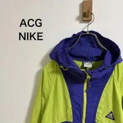 【NIKE ACG】Mt.fuji ナイロンパーカー 90s