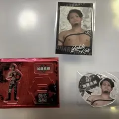 DRAGONGAT加藤良輝 グッズセット 2026年最新】加藤良輝の人気アイテム - メルカリ